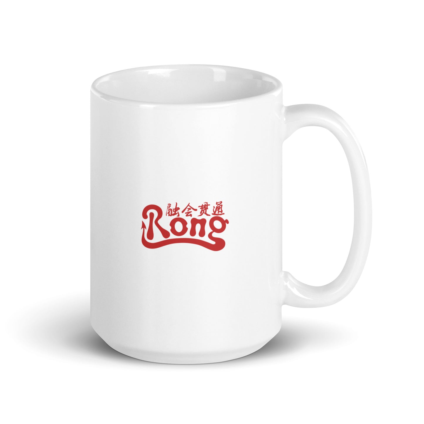 Rong White glossy mug