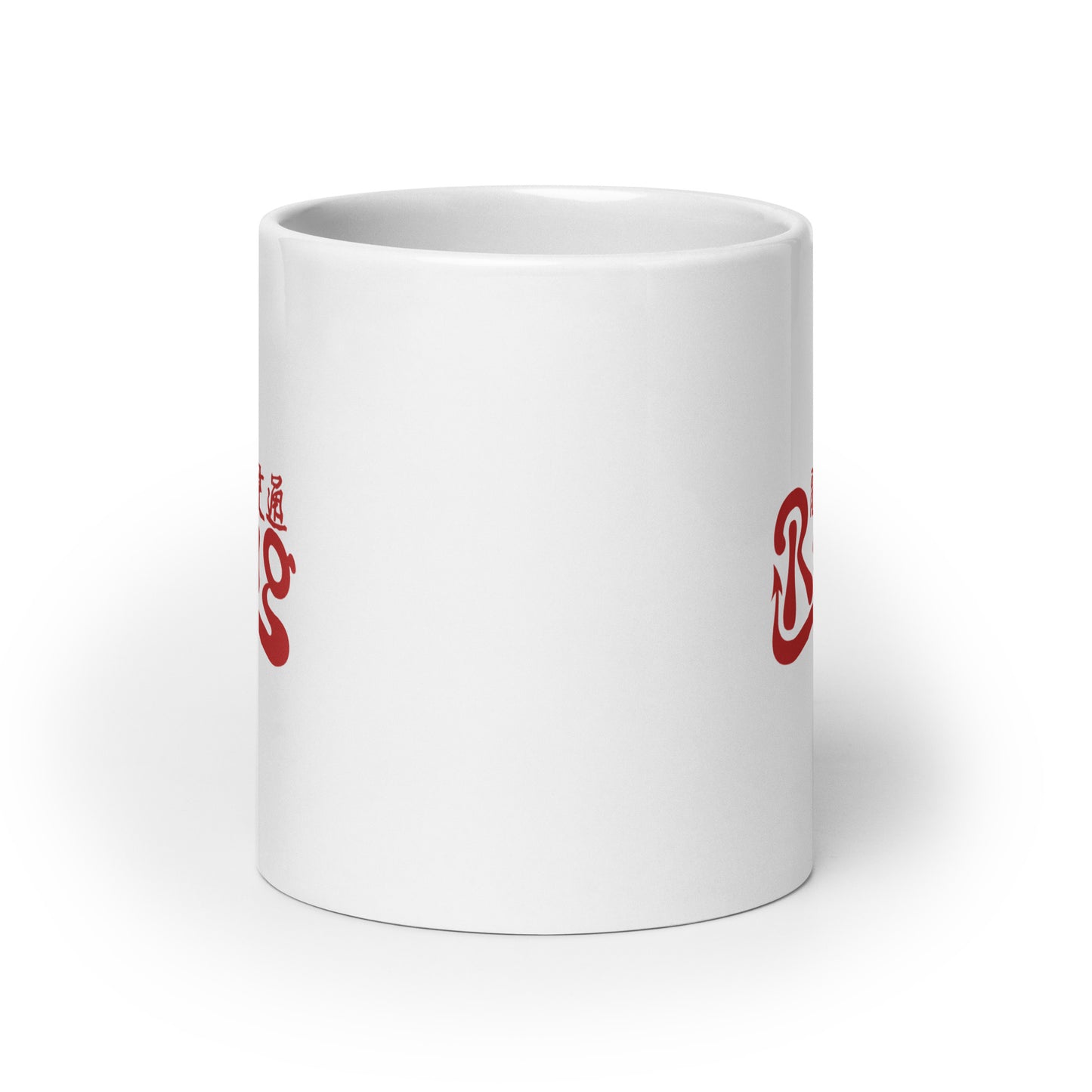 Rong White glossy mug