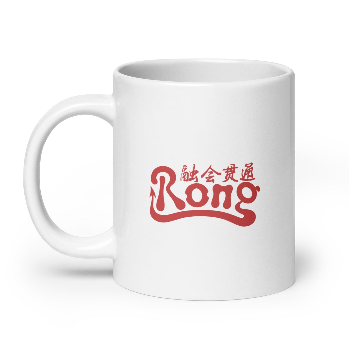 Rong White glossy mug