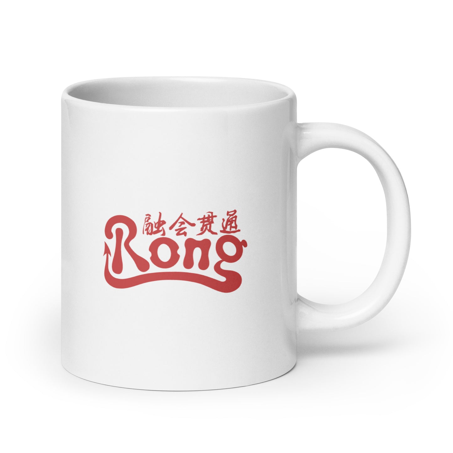 Rong White glossy mug