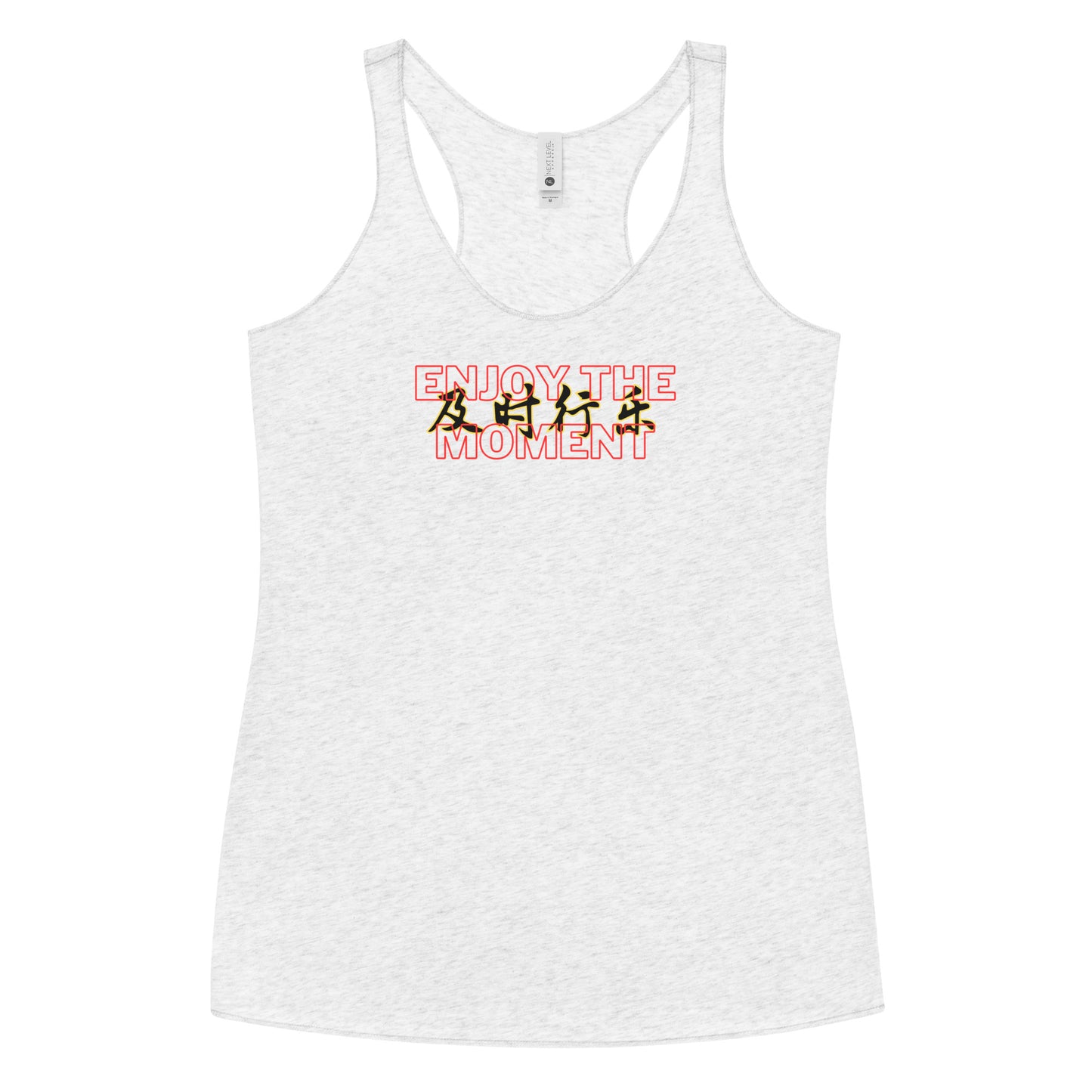 Enjoy the moment Women's Racerback Tank