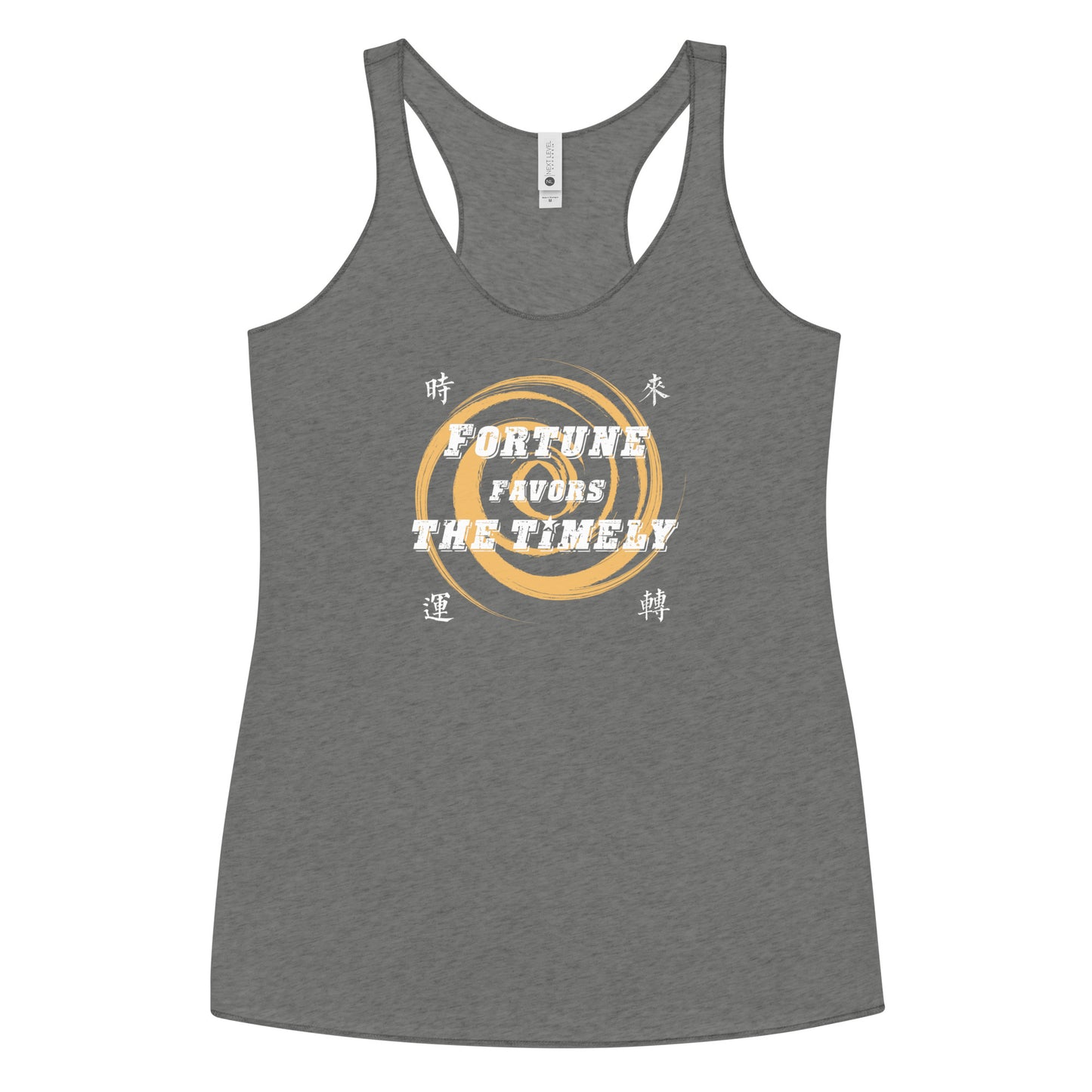 Fortune favors the timely Women's Racerback Tank