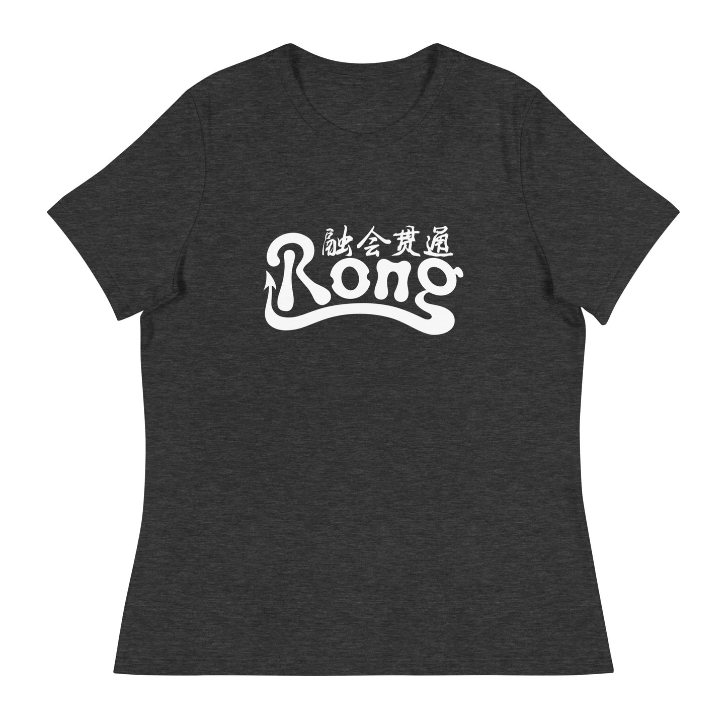 Rong classic Relaxed Women's T-shirt