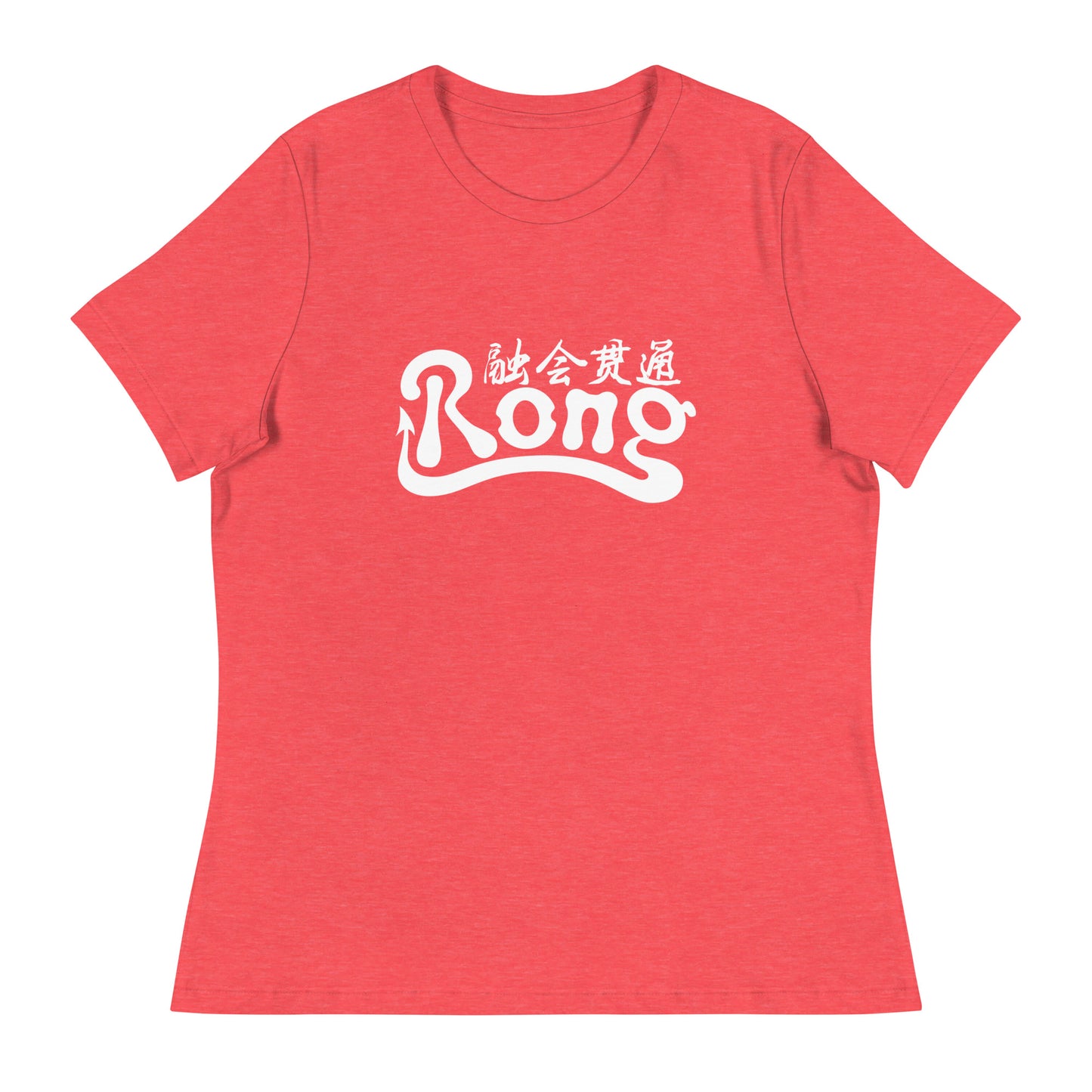 Rong classic Relaxed Women's T-shirt