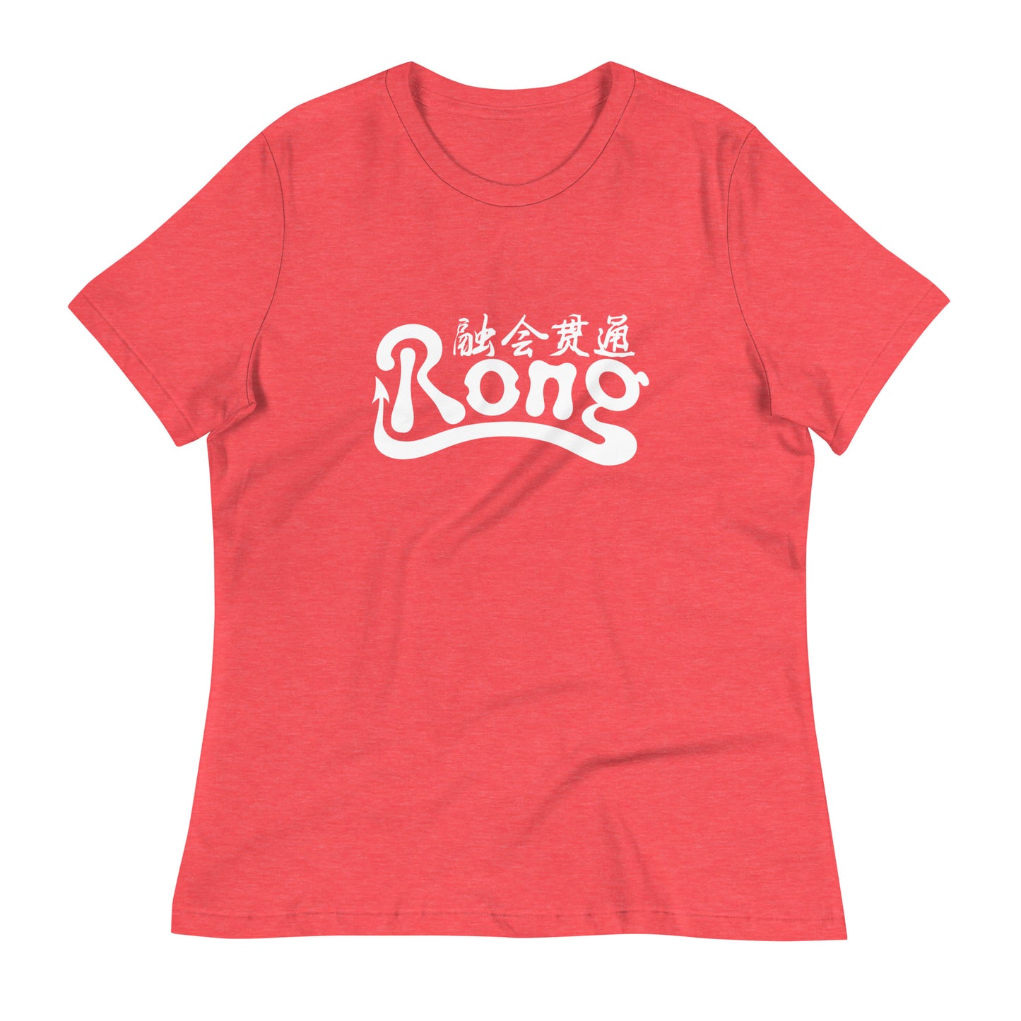 Rong classic Relaxed Women's T-shirt