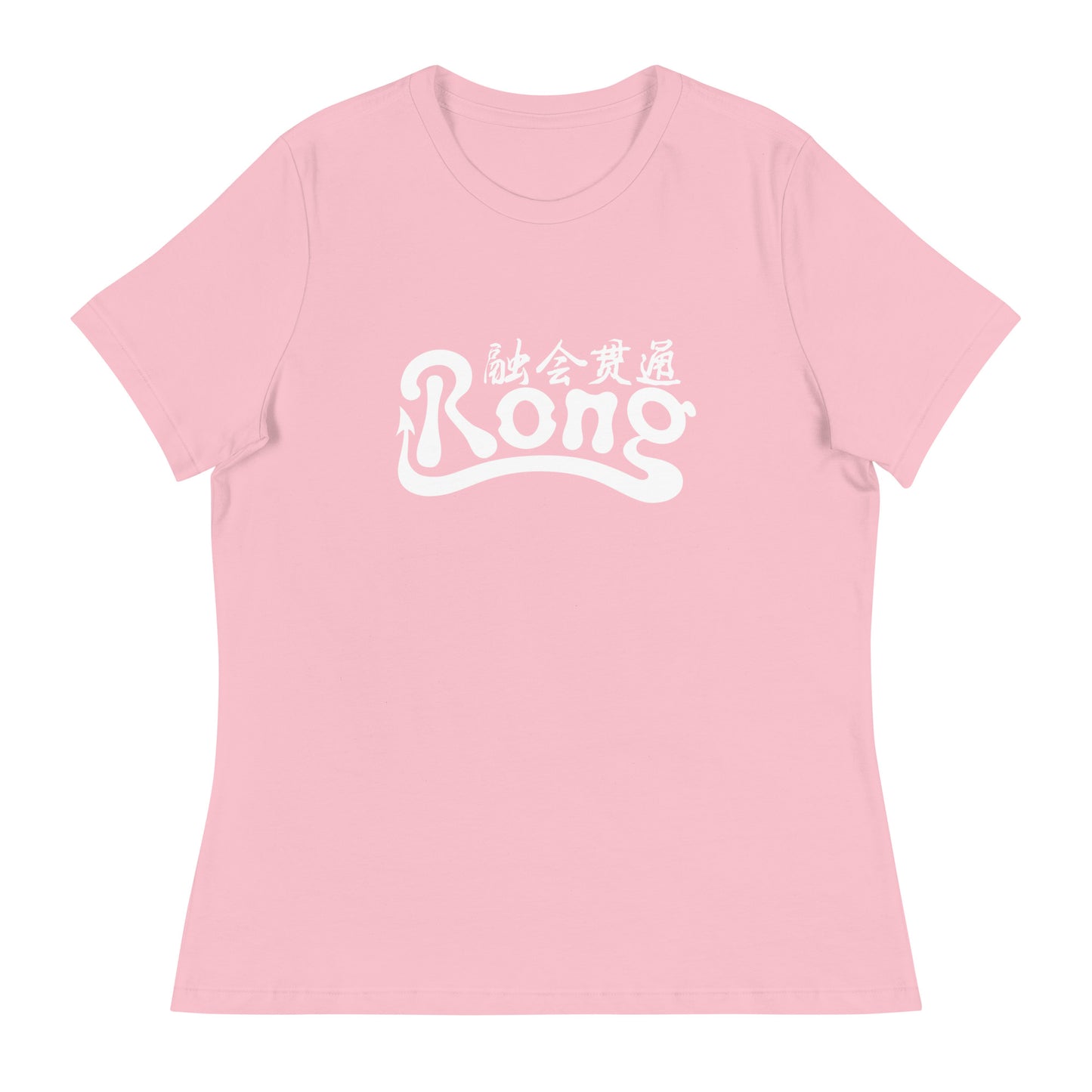 Rong classic Relaxed Women's T-shirt