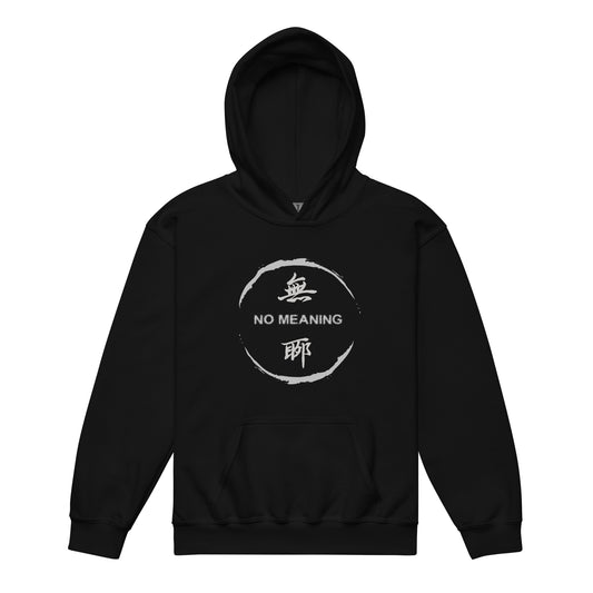 Youth heavy blend hoodie