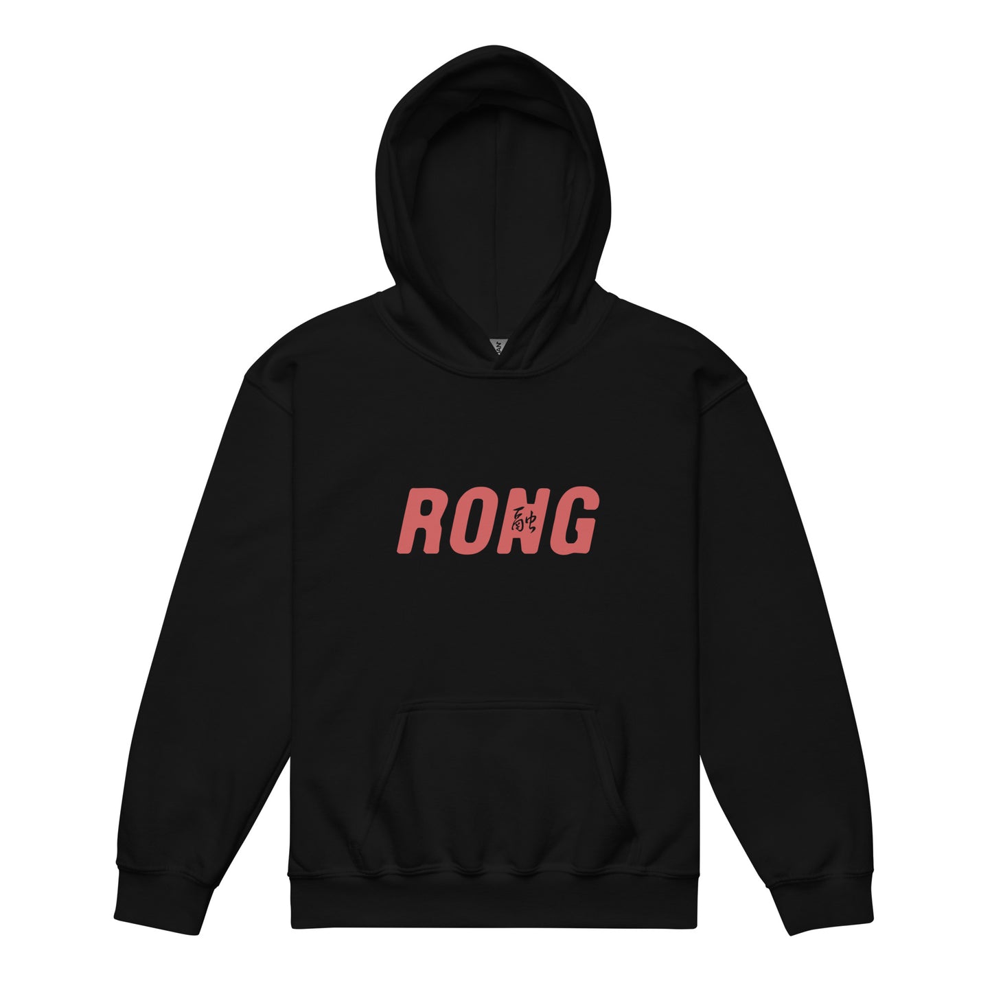 Rong classic Kids hoodie