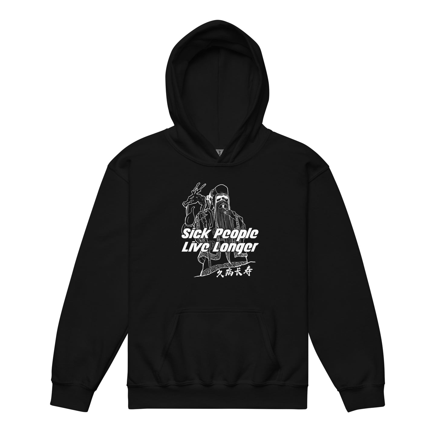 Sick people live longer Kids hoodie