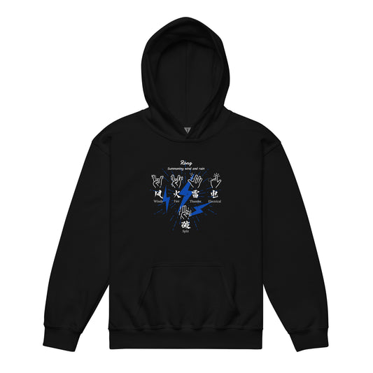 Summoning wind and rain Kids hoodie