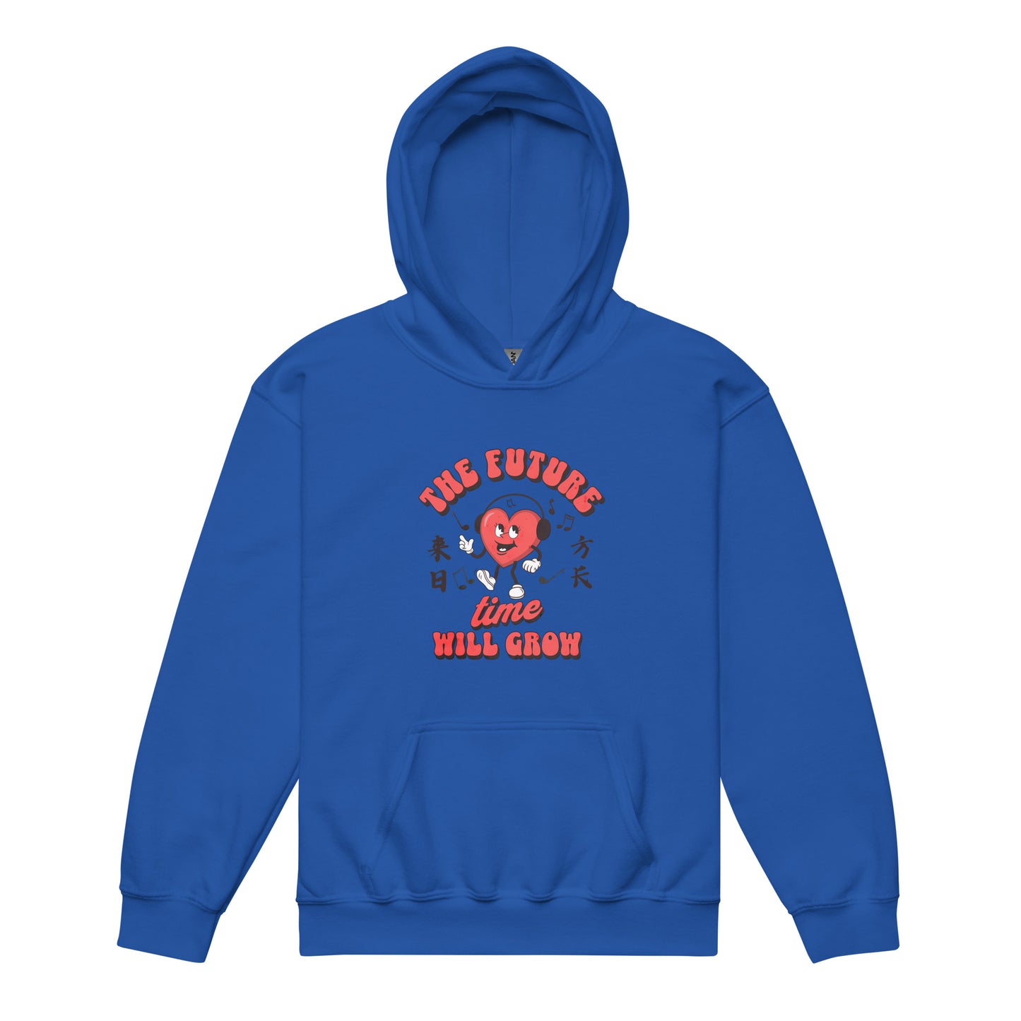 The future time will grow Kids hoodie