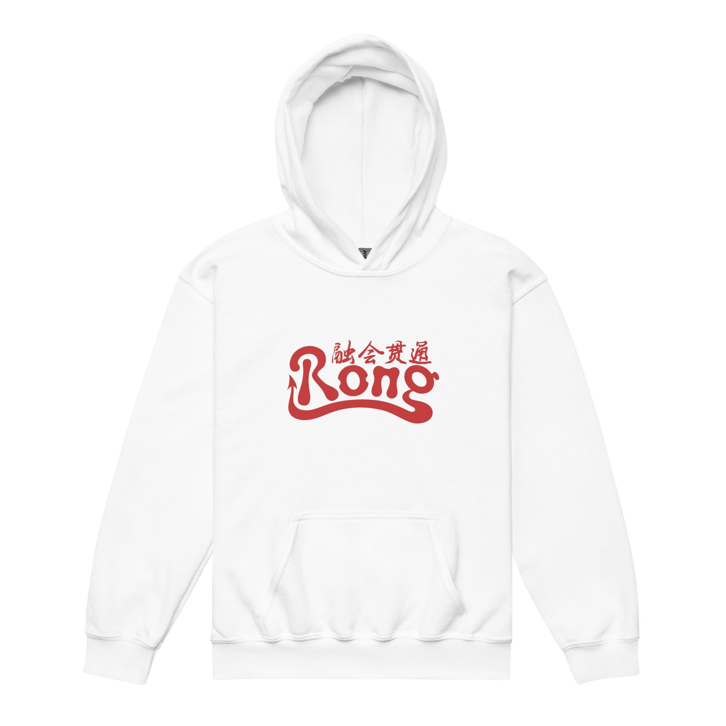 Rong classic Kids hoodie