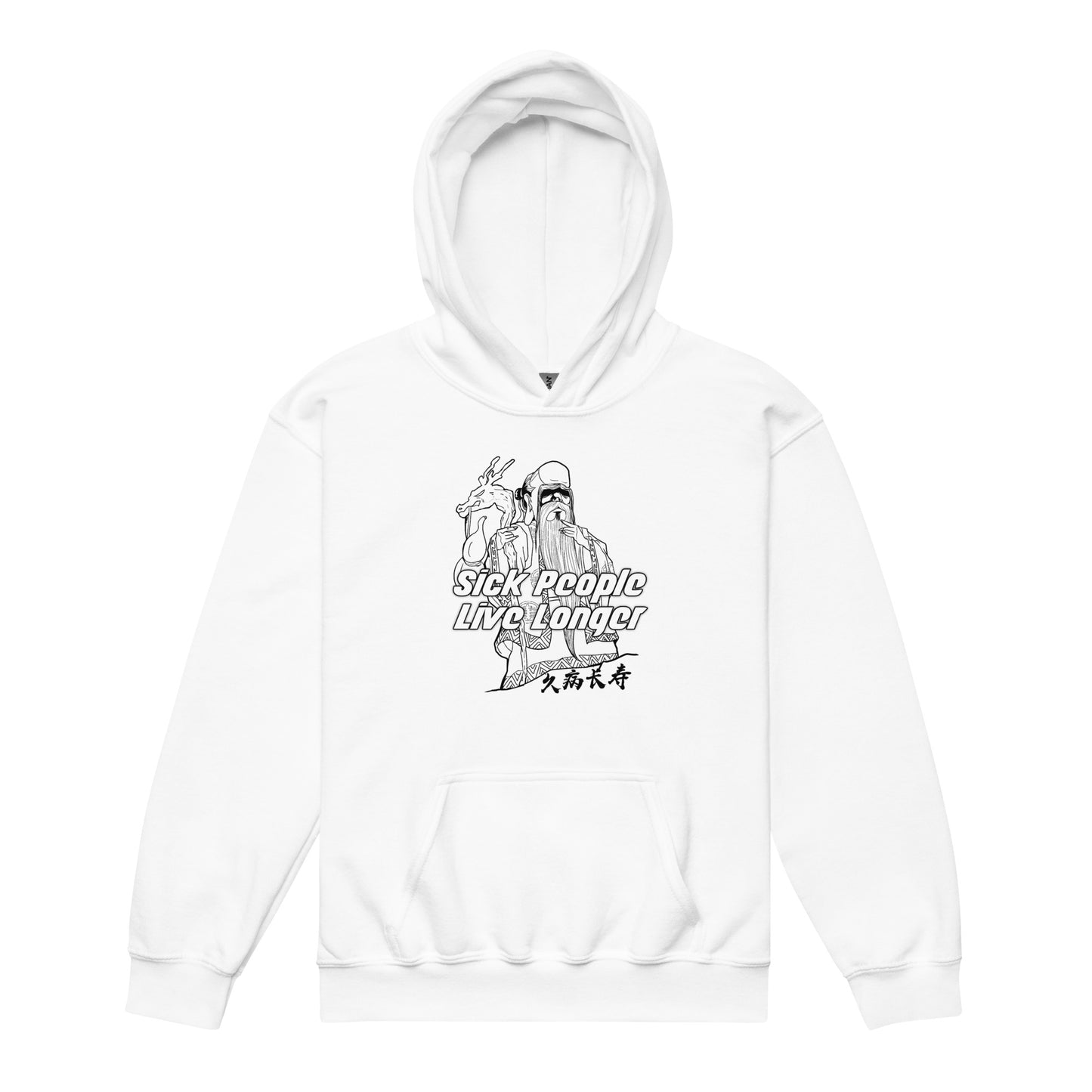 Sick people live longer Kids hoodie