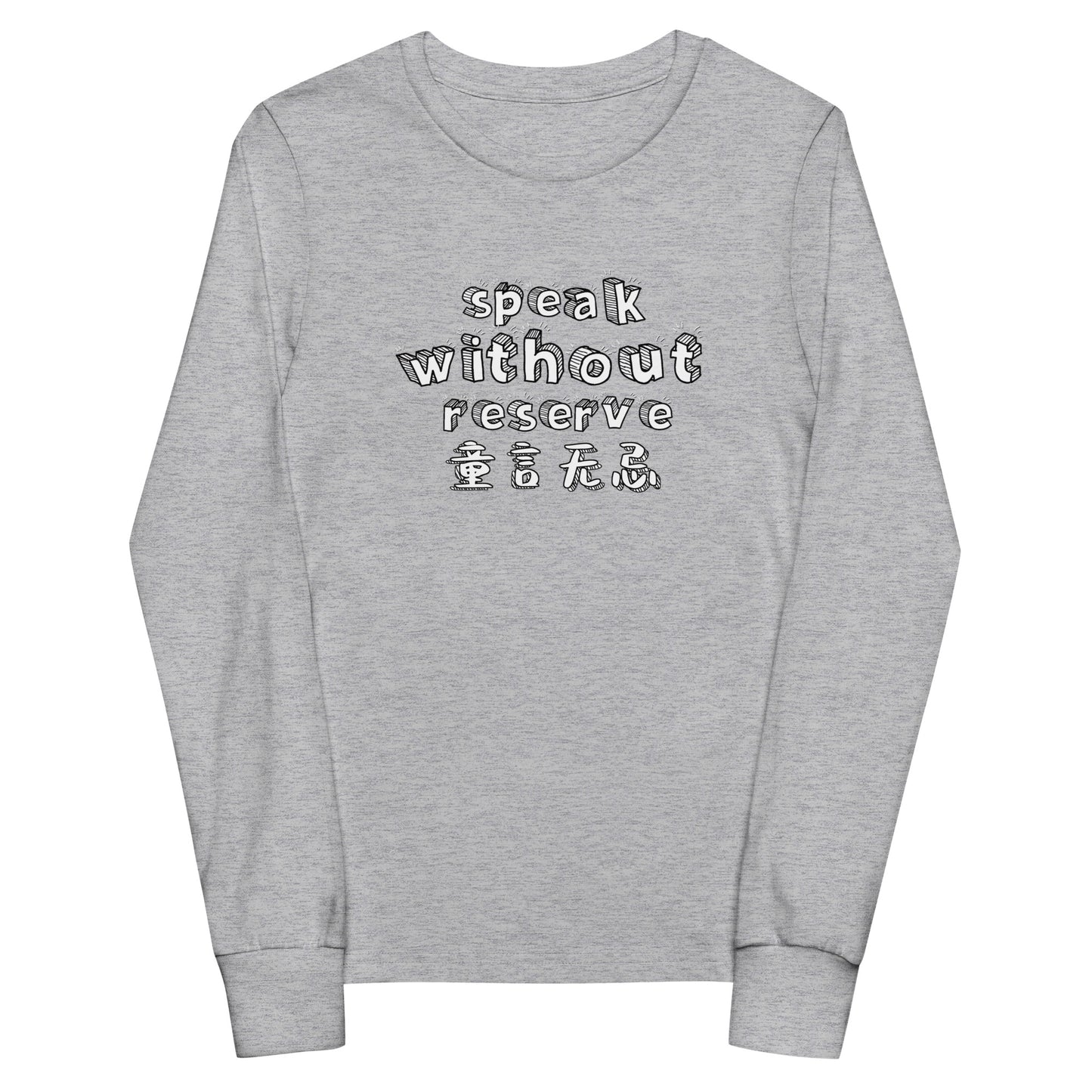 Speak without reserve Kids crewnecks