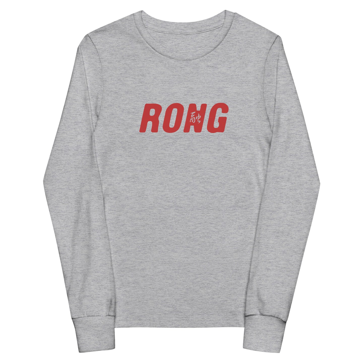 Rong classic Kids crewnecks