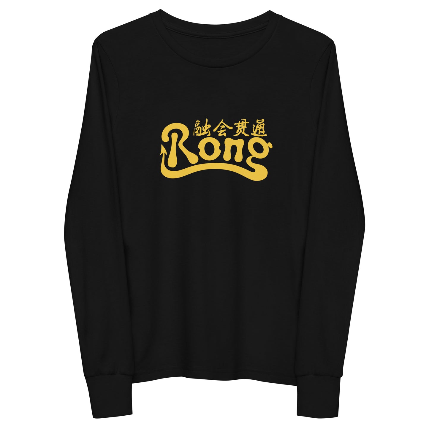 Rong classic Kids crewnecks