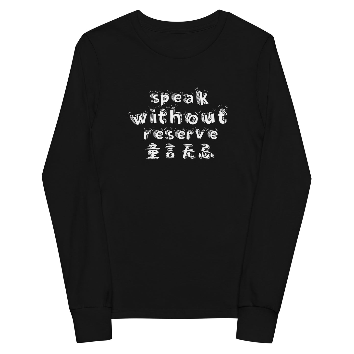 Speak without reserve Kids crewnecks