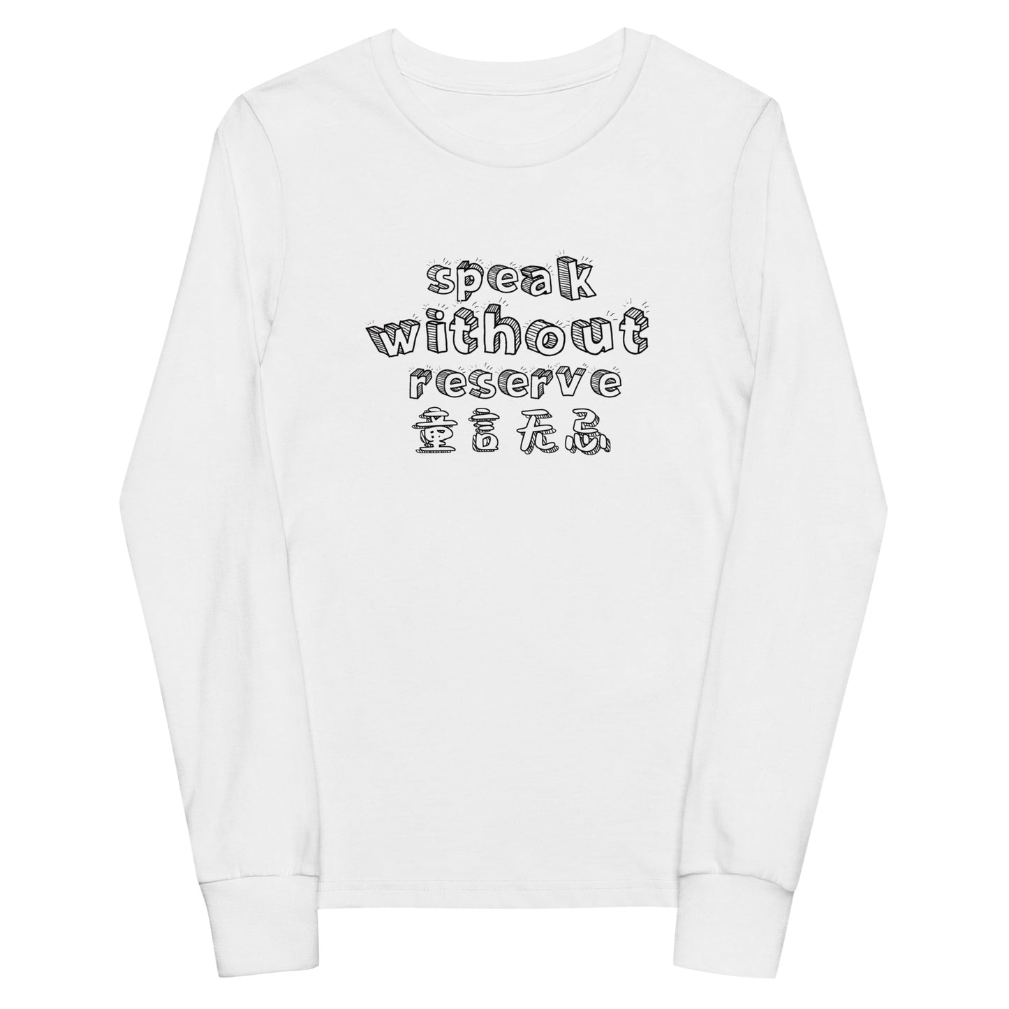 Speak without reserve Kids crewnecks