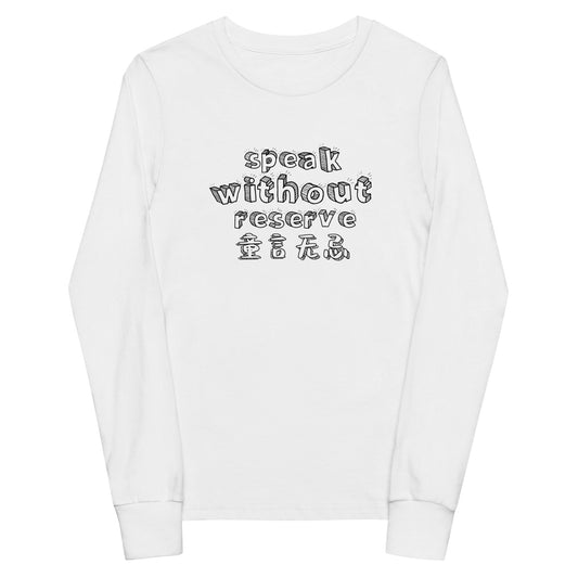 Speak without reserve Kids crewnecks