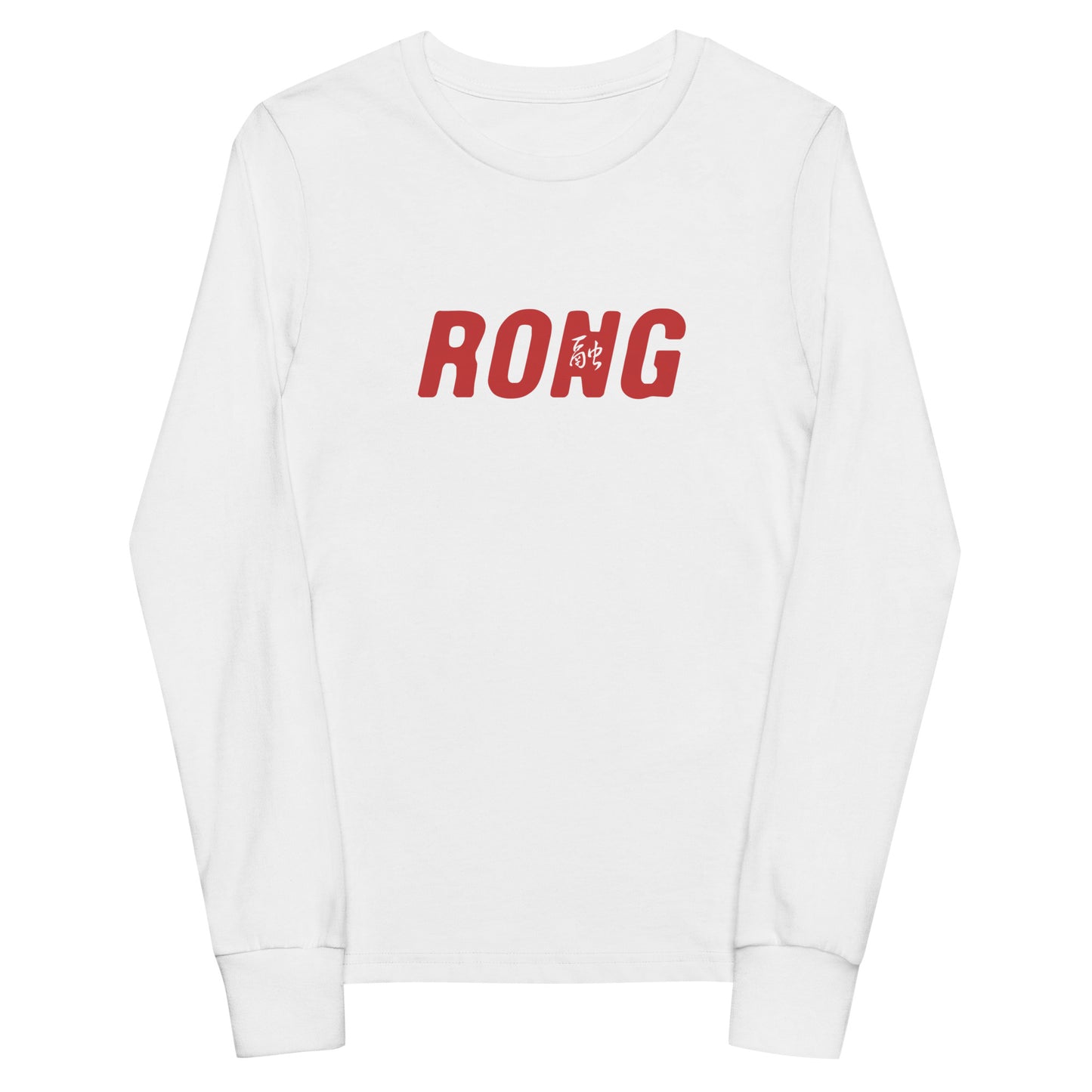 Rong classic Kids crewnecks